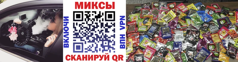 БУТИРАТ BDO  Сенгилей 