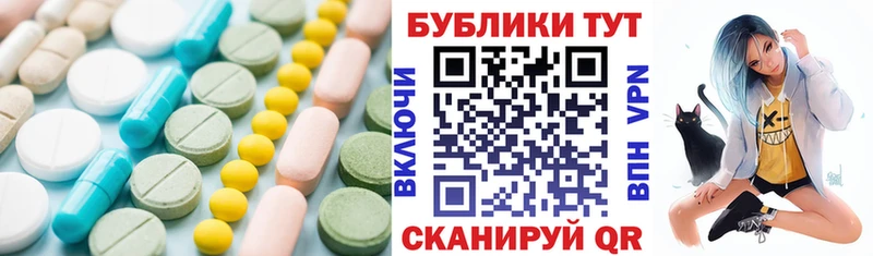 Экстази бентли Сенгилей