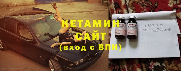 не бодяженный Козловка