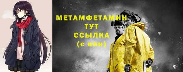 прущая мука Козельск