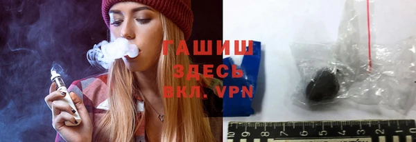 шишки Алзамай