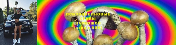 героин Кодинск