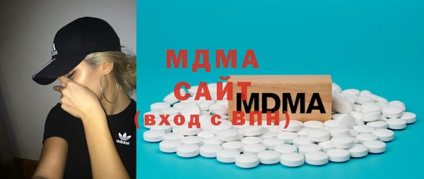 шишки Алзамай