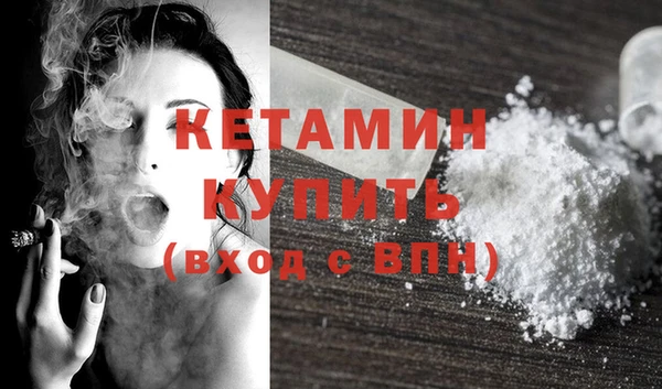героин Кодинск