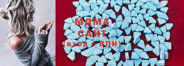 кристаллы Алексеевка